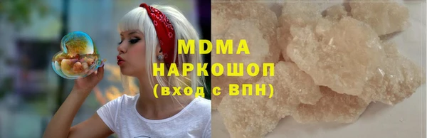 прущая мука Баксан